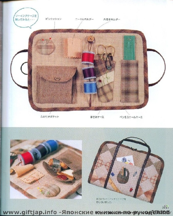 f (29).packed (559x700, 316Kb)