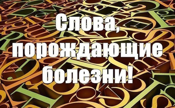 false