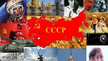ХОЧУ НАЗАД В СССР